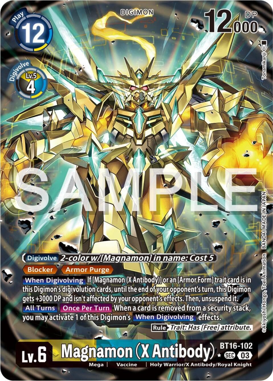 Magnamon (X Antibody) (Alternate Art) — Beginning Observer card