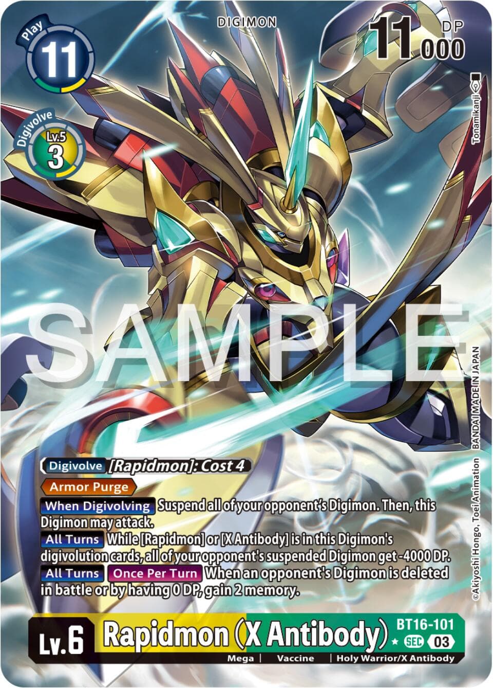 Rapidmon (X Antibody) (Alternate Art) — Beginning Observer card