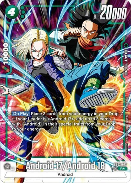 Android 17/Android 18 - FB02-077 (Tournament Pack -Winner- 02) — Tournament and Championship Promos card