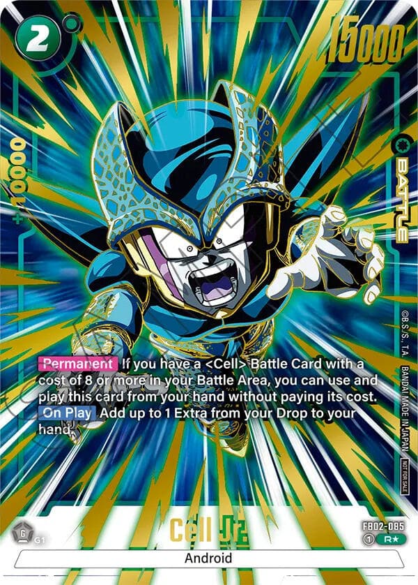 Cell Jr. - FB02-085 (Championship Pack 01) (Gold) — Tournament and Championship Promos card