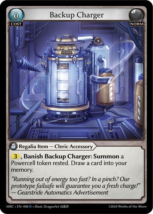 Backup Charger — Mercurial Heart card
