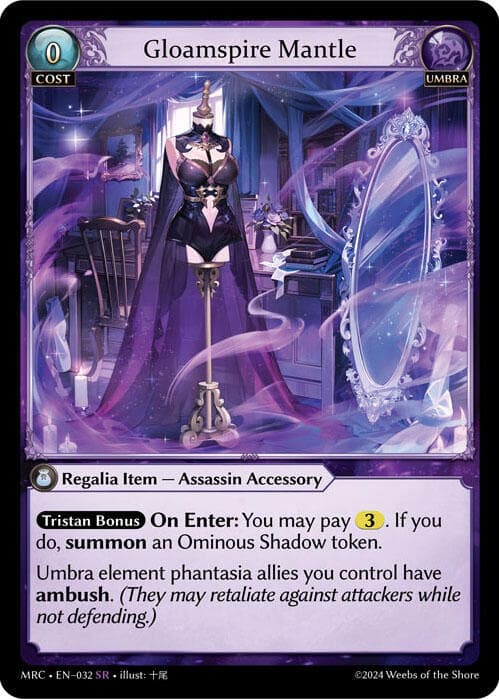 Gloamspire Mantle — Mercurial Heart card