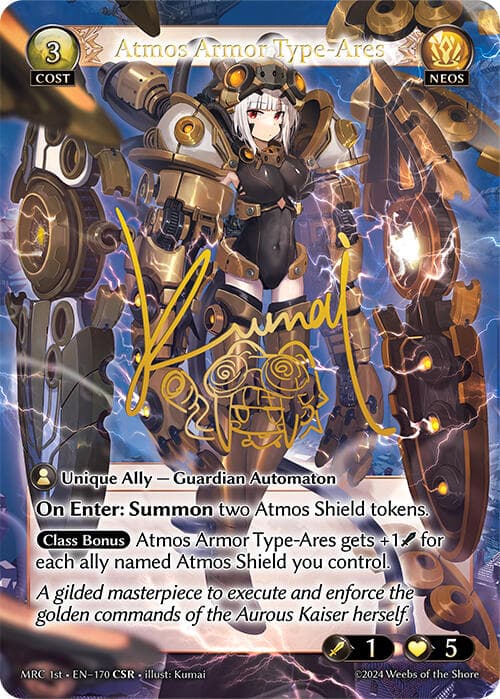 Atmos Armor Type-Ares (CSR) — Mercurial Heart card