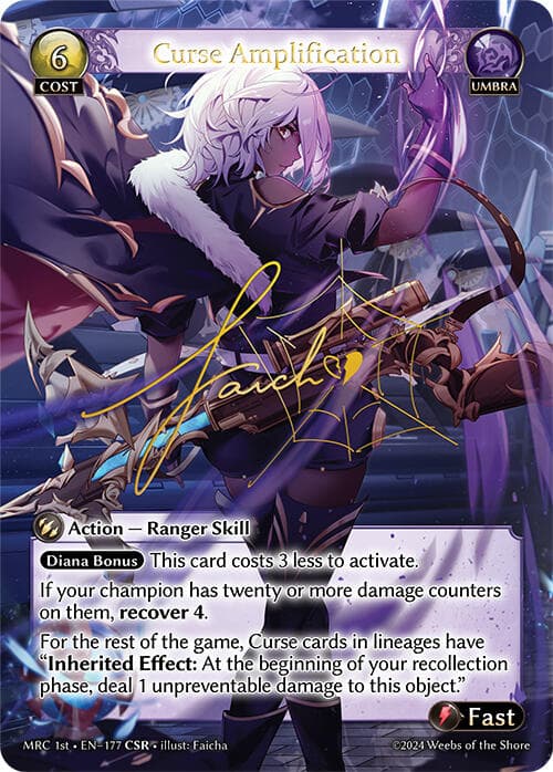 Curse Amplification (CSR) — Mercurial Heart card