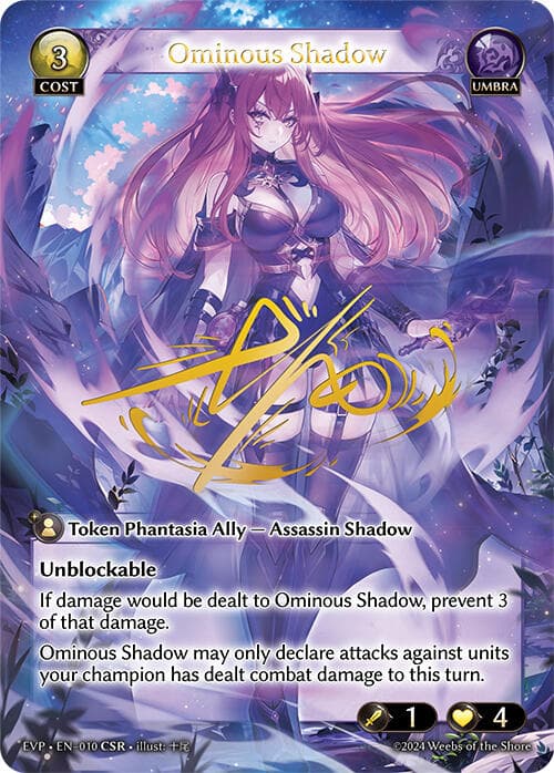 Ominous Shadow — Promotional Cards card