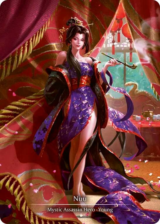 Nuu (Marvel) — Part the Mistveil card