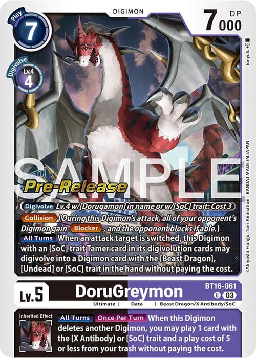 DoruGreymon — Beginning Observer Pre-Release Cards card