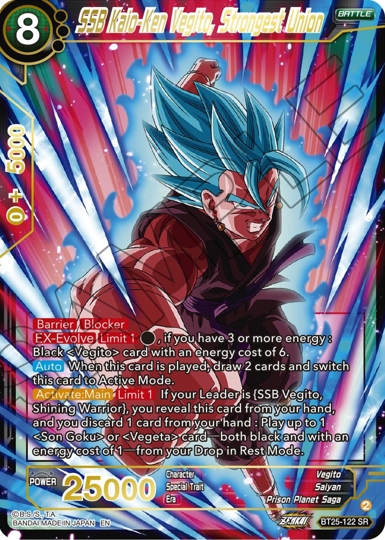 SSB Kaio-Ken Vegito, Strongest Union — Legend of the Dragon Balls card