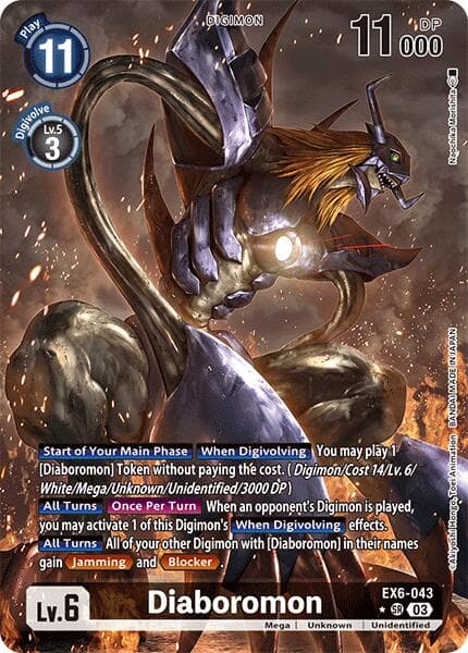 Diaboromon (Alternate Art) — Infernal Ascension card