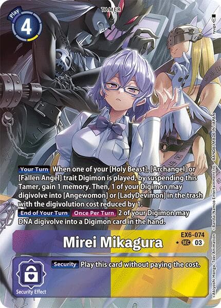 Mirei Mikagura (Alternate Art) — Infernal Ascension card