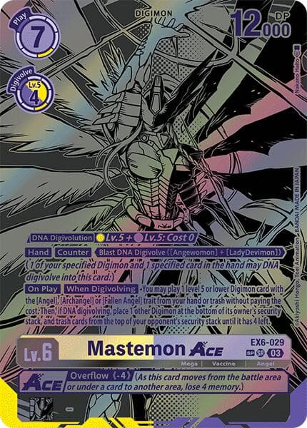 Mastemon ACE (Textured) — Infernal Ascension card