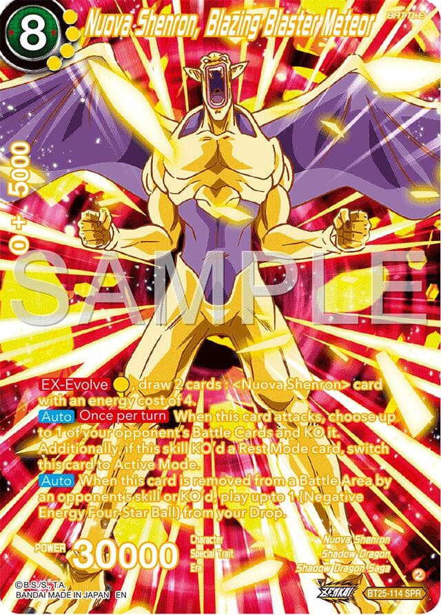 Nuova Shenron, Blazing Blaster Meteor (SPR) — Legend of the Dragon Balls card