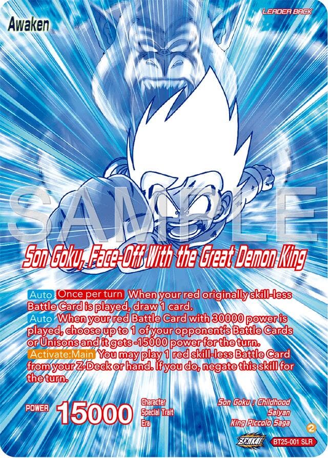 Son Goku // Son Goku Face-Off With the Great Demon King (SLR) — Legend of the Dragon Balls card