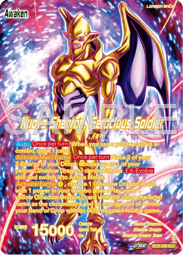 Four-Star Ball // Nuova Shenron, Ferocious Solider (SLR) — Legend of the Dragon Balls card