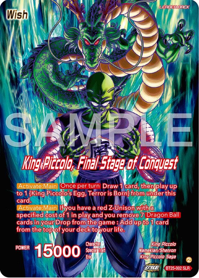 King Piccolo // King Piccolo, Final Stage of Conquest (SLR) — Legend of the Dragon Balls card