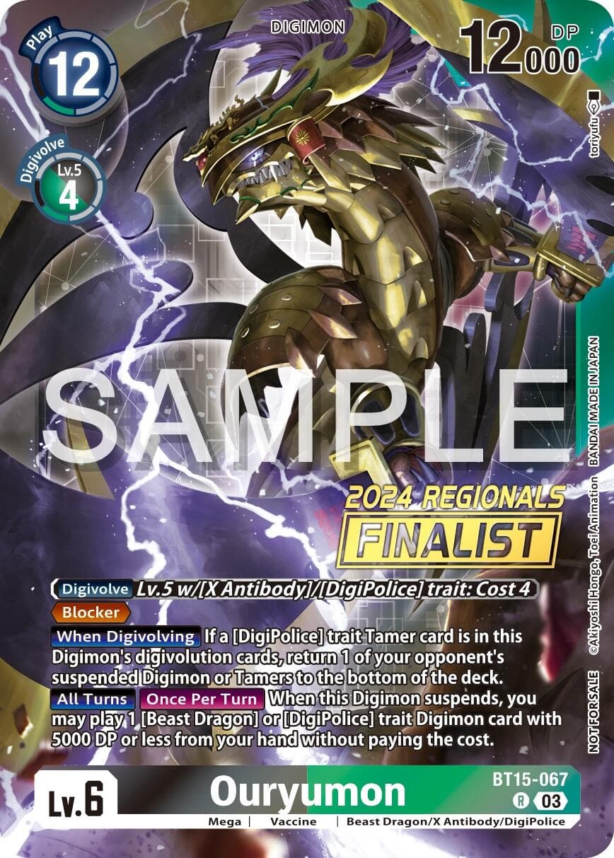 Ouryumon (2024 Regionals Finalist) — Exceed Apocalypse card