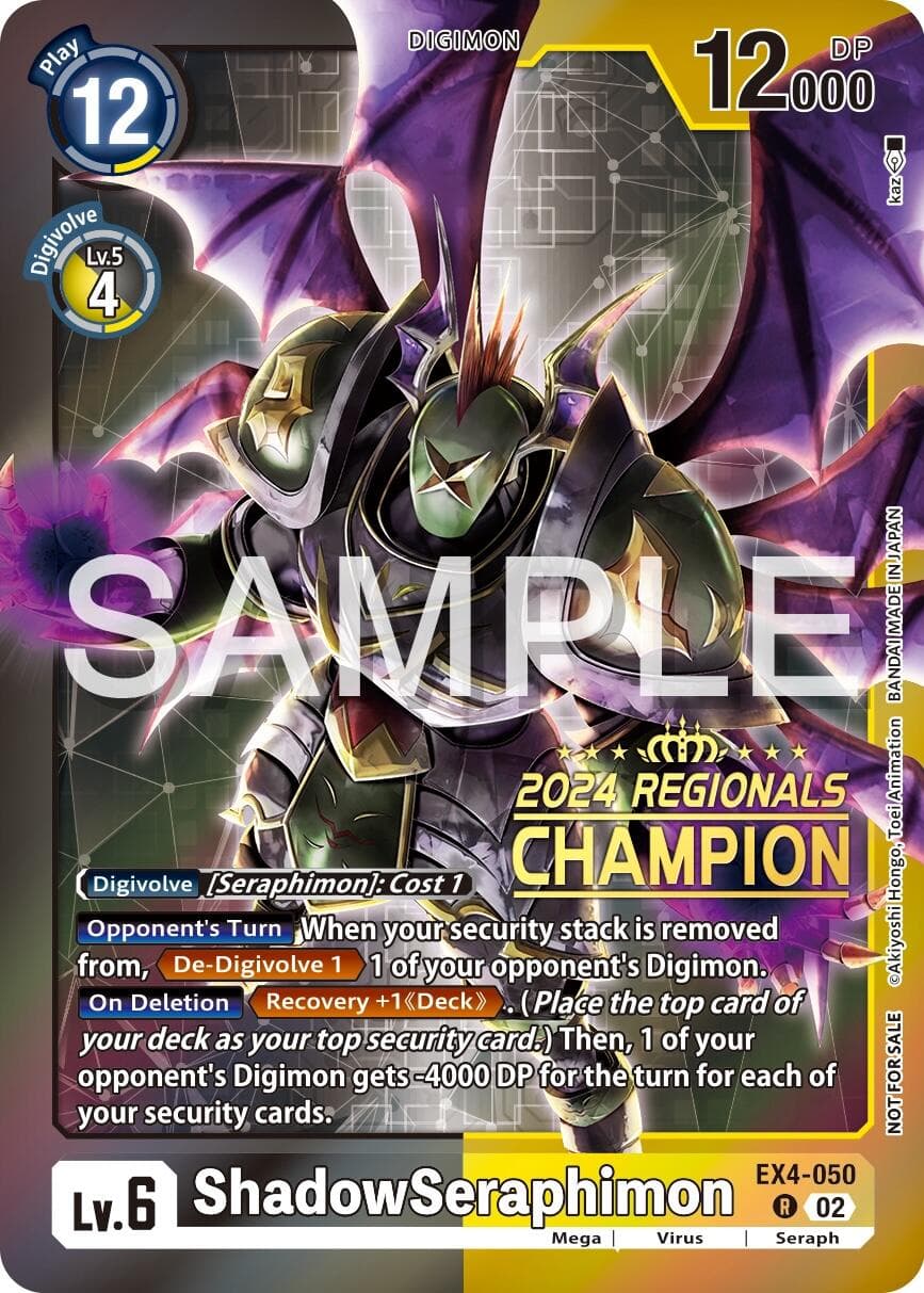 ShadowSeraphimon (2024 Regionals Champion) — Alternative Being Booster card