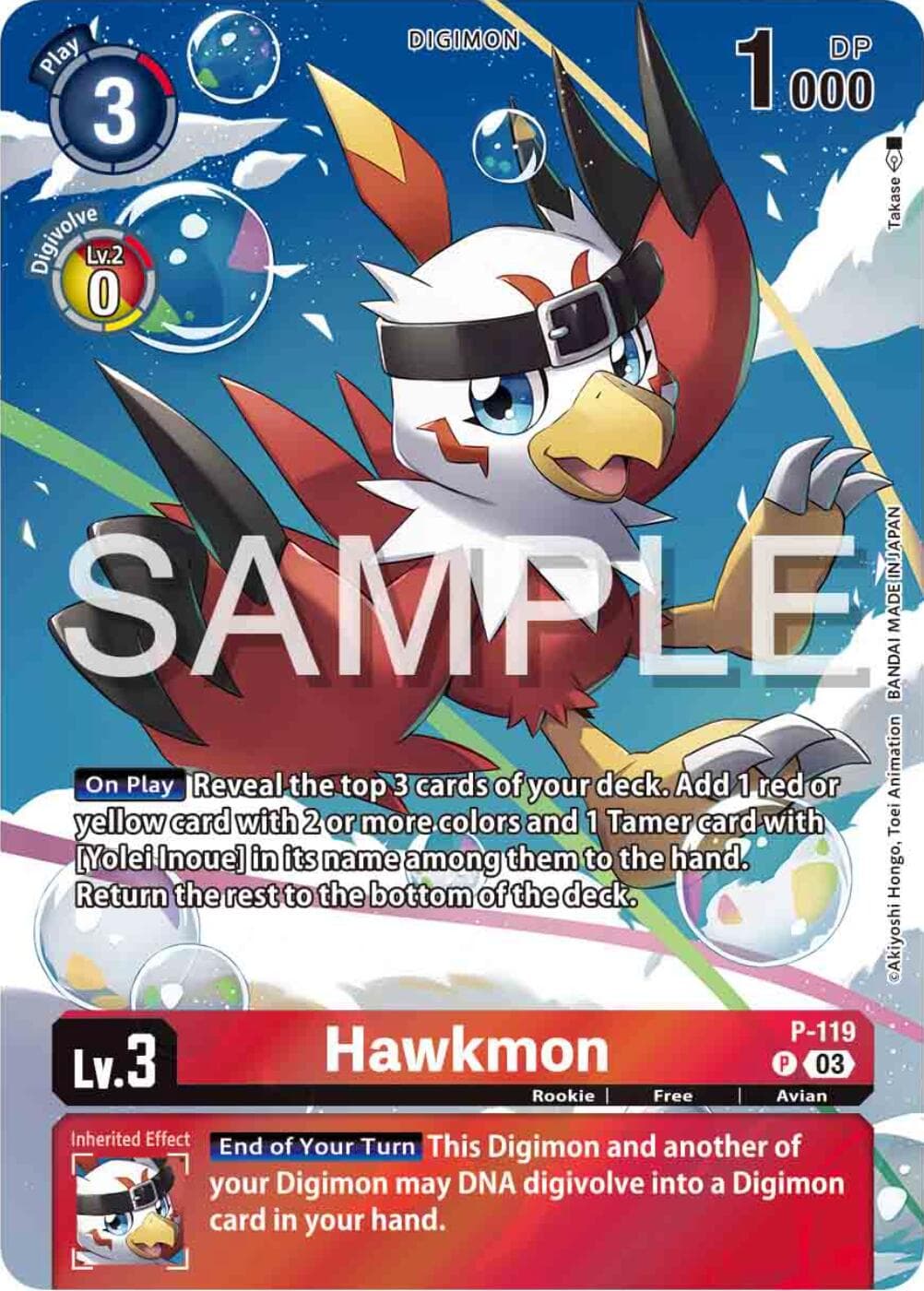 Hawkmon - P-119 (Digimon Adventure 02: The Beginning Set) — Digimon Promotion Cards card