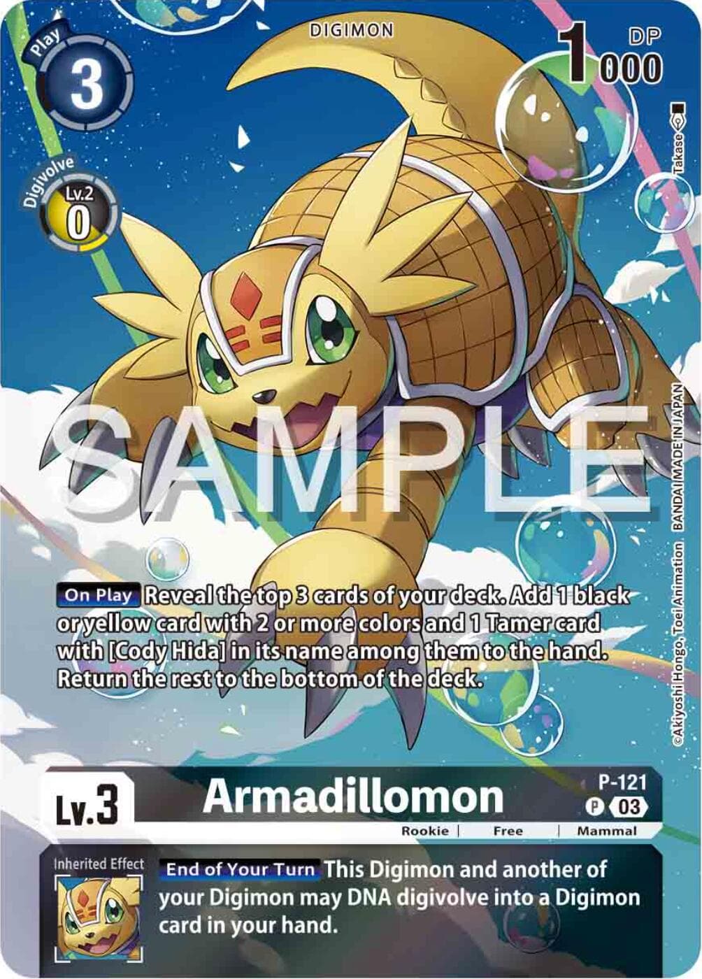 Armadillomon - P-121 (Digimon Adventure 02: The Beginning Set) — Digimon Promotion Cards card
