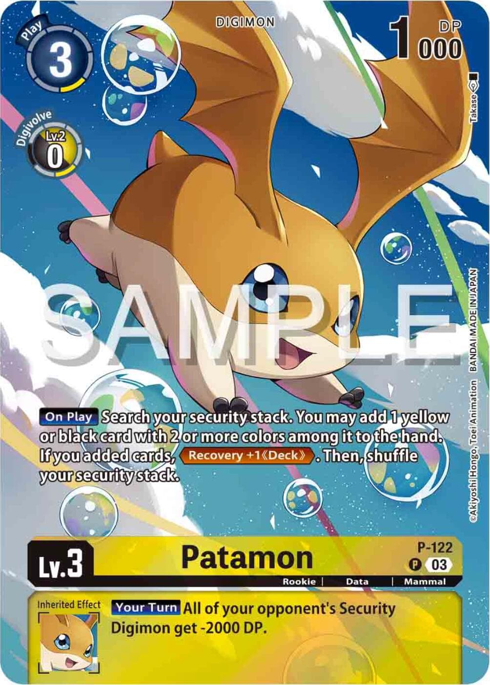 Patamon - P-122 (Digimon Adventure 02: The Beginning Set) — Digimon Promotion Cards card
