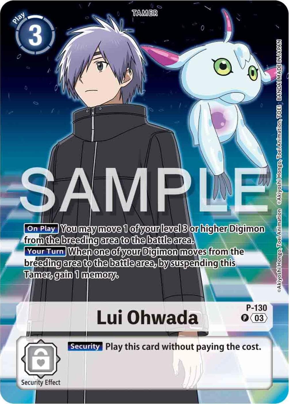 Lui Ohwada - P-130 (Digimon Adventure 02: The Beginning Set) — Digimon Promotion Cards card