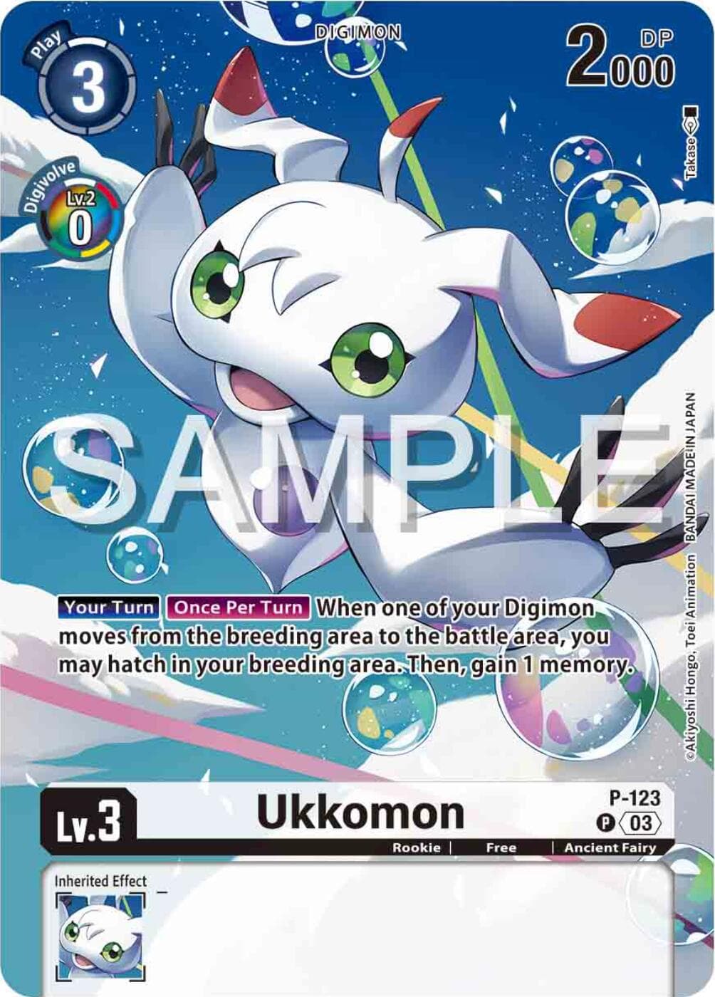 Ukkomon - P-123 (Digimon Adventure 02: The Beginning Set) — Digimon Promotion Cards card