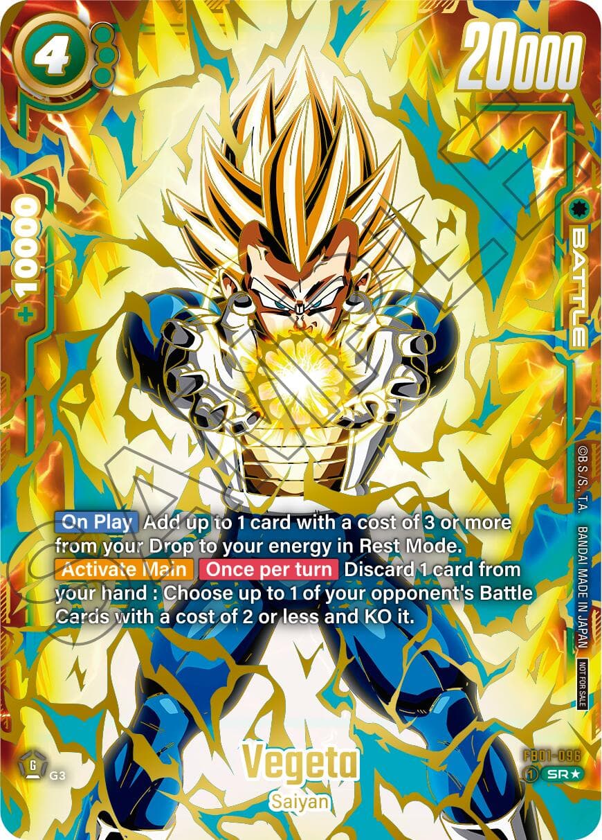 Vegeta - FB01-096 (Ultimate Battle 2024 Vol.1) — Tournament and Championship Promos card