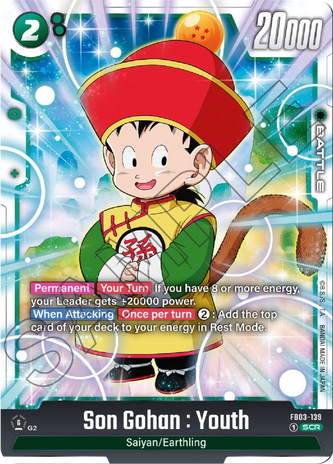Son Gohan : Youth - FB03-139 — Raging Roar card