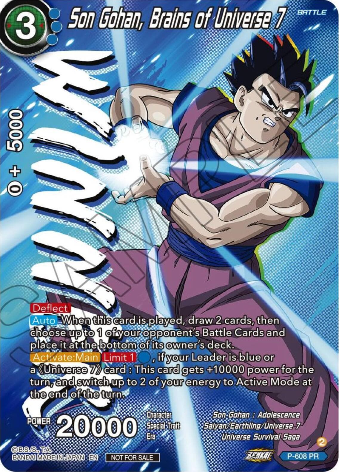 Son Gohan, Brains of Universe 7 (Zenkai Series Tournament Pack Vol.8) (Winner) — Tournament Promotion Cards card