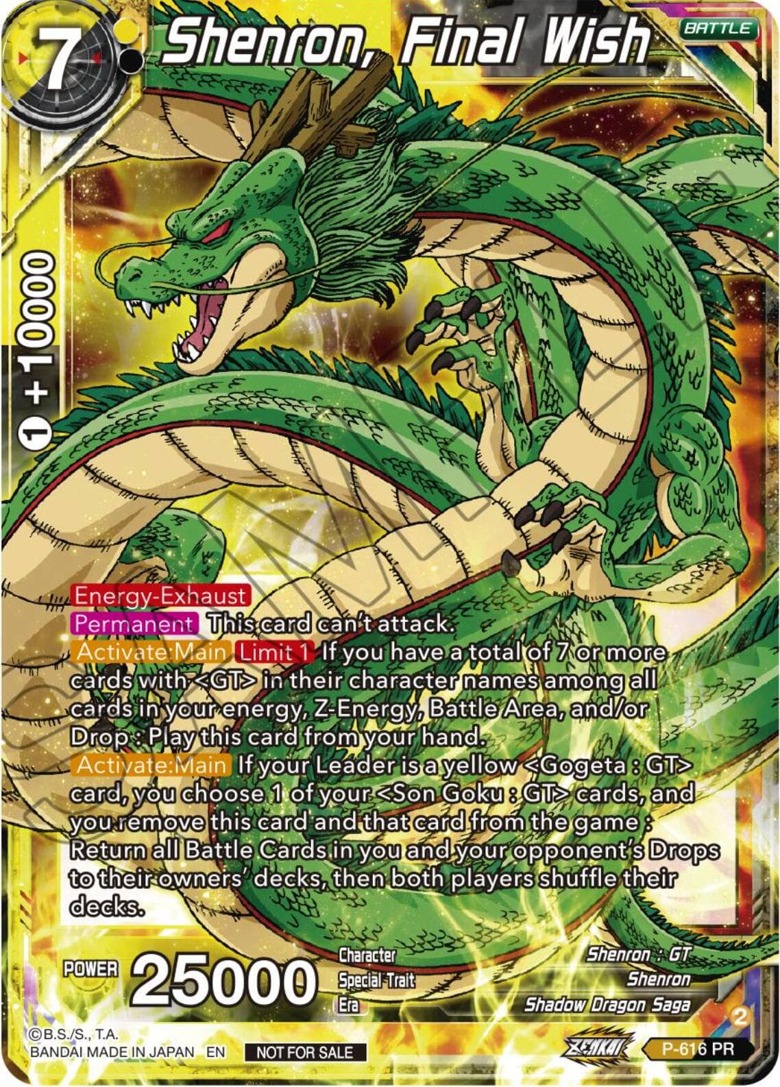 Shenron, Final Wish (Zenkai Series Tournament Pack Vol.8) — Tournament Promotion Cards card