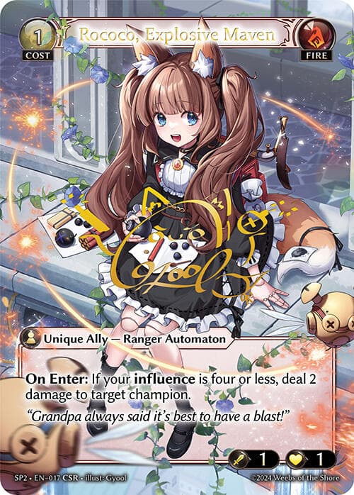 Rococo, Explosive Maven (CSR) — Supporter Pack 2 card