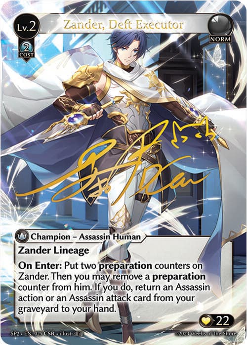 Zander, Deft Executor (CSR) — Supporter Pack 2 card