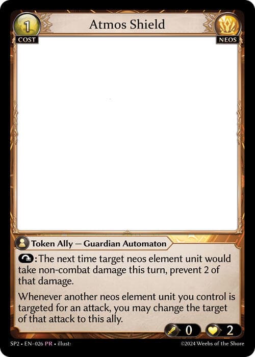 Atmos Shield — Supporter Pack 2 card