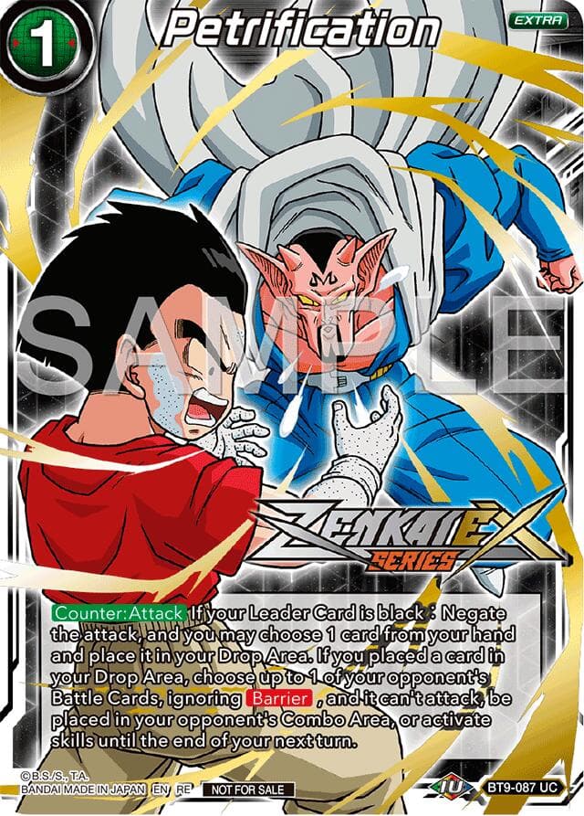 Petrification (Event Pack 15) — Promotion Cards card