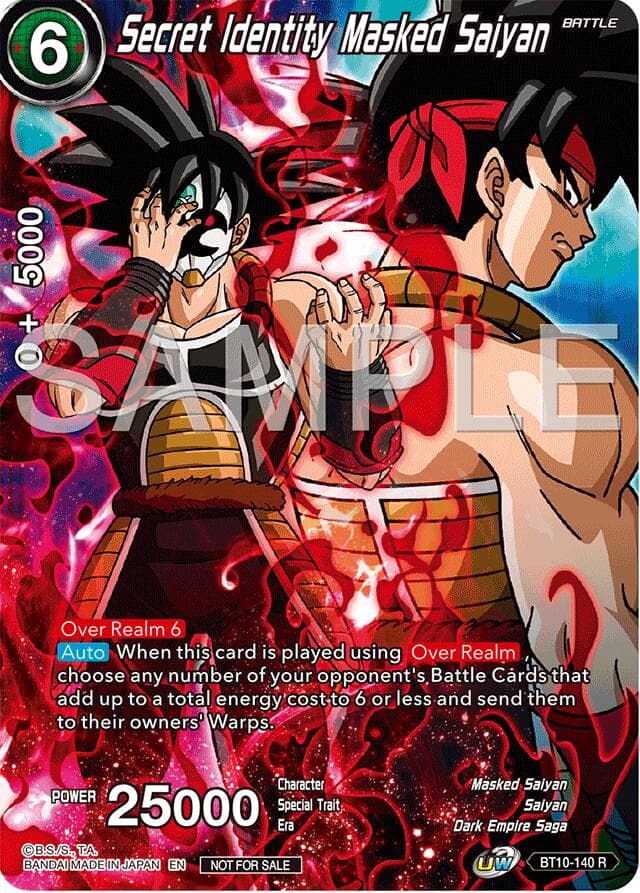 Secret Identity Masked Saiyan (Premium Alt-Art Card Set 2024 Vol.2) — Promotion Cards card