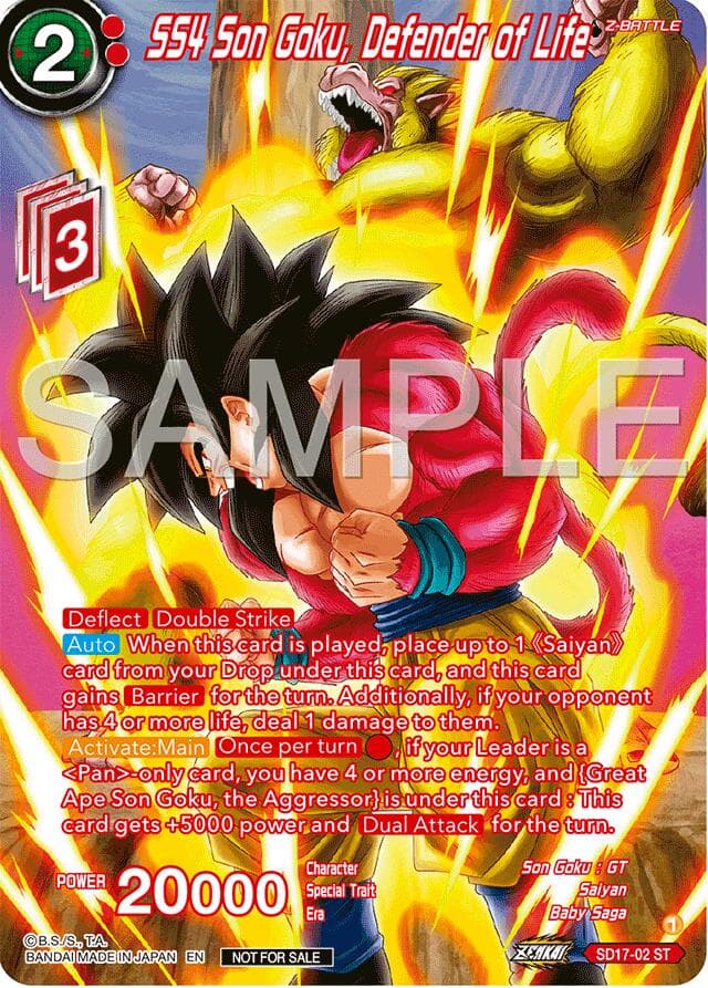 SS4 Son Goku, Defender of Life (Premium Alt-Art Card Set 2024 Vol.2) — Promotion Cards card