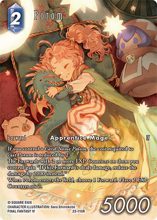 Porom (Full Art) — Hidden Trials card