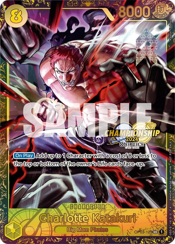 Charlotte Katakuri (Championship 2024) — One Piece Promotion Cards card