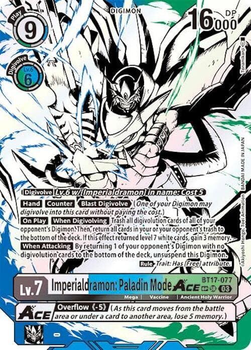 Imperialdramon: Paladin Mode ACE (Textured) — Secret Crisis card