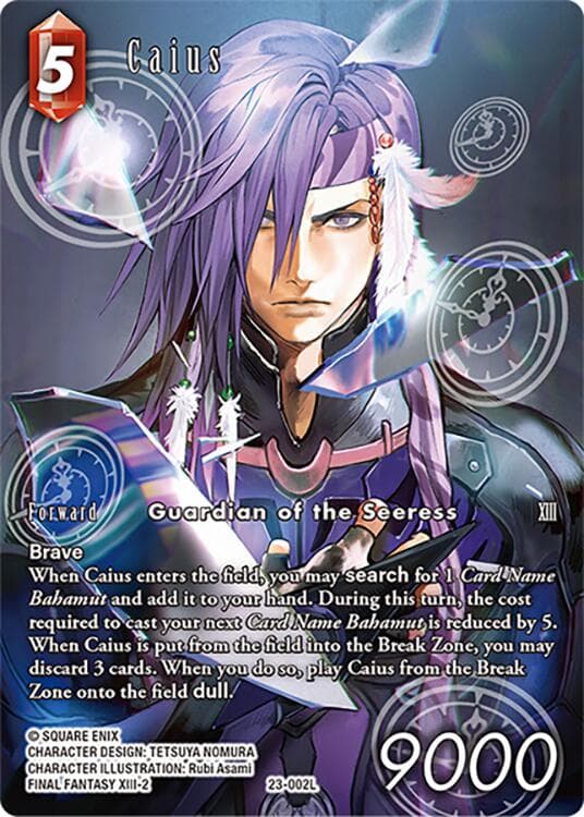 Caius (Full Art) — Hidden Trials card