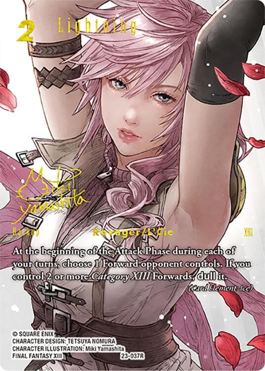Lightning (Full Art Signature) — Hidden Trials card