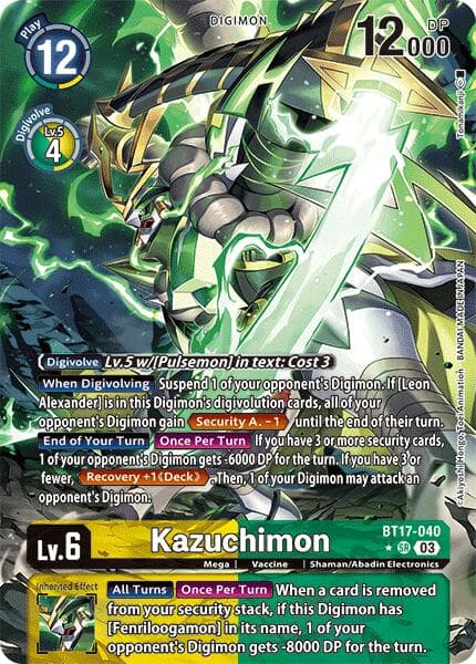 Kazuchimon (Alternate Art) — Secret Crisis card