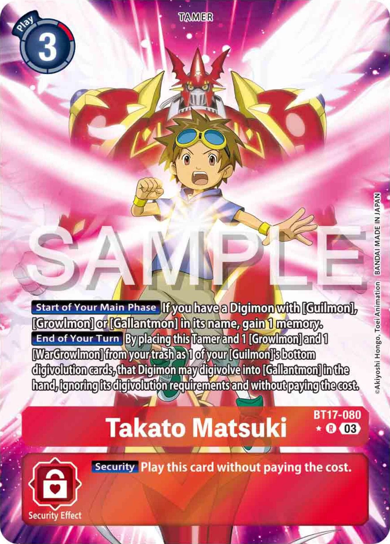 Takato Matsuki (Alternate Art) — Secret Crisis card