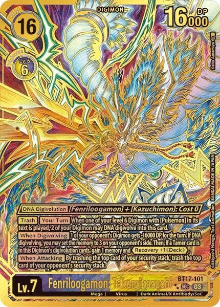 Fenriloogamon: Takemikazuchi (Textured) — Secret Crisis card