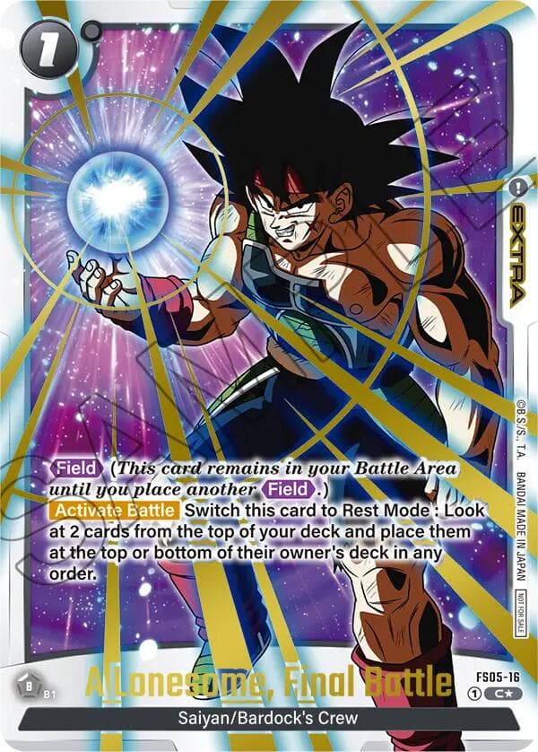 A Lonesome, Final Battle - FS05-16 (Championship Pack 02) (Gold) — Tournament and Championship Promos card