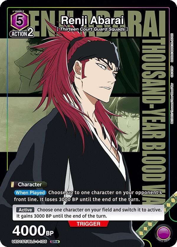 Renji Abarai (105) (SR*) — UE01ST: BLEACH: Thousand-Year Blood War Starter Deck card