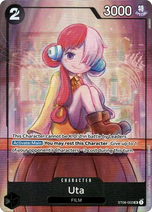 Uta - ST08-002 (Premium Card Collection -Uta-) — One Piece Promotion Cards card
