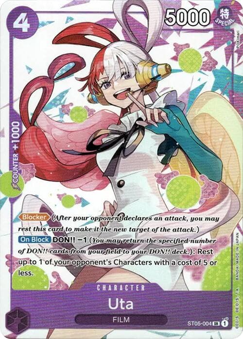 Uta - ST05-004 (Premium Card Collection -Uta-) — One Piece Promotion Cards card