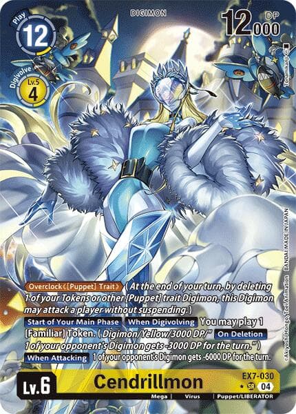 Cendrillmon (Alternate Art) — Digimon LIBERATOR card