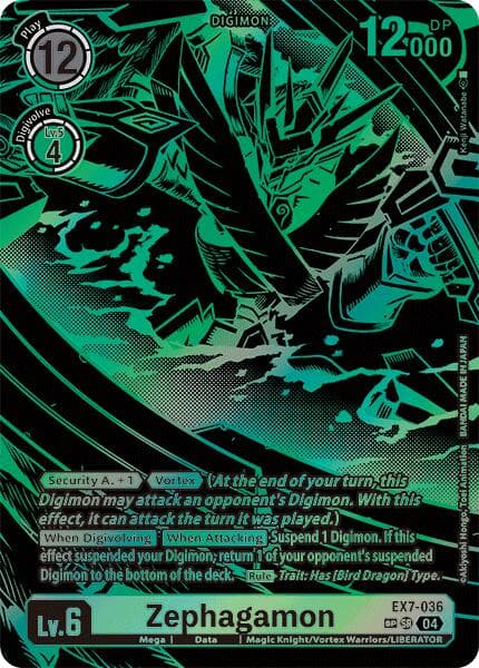 Zephagamon (Textured) — Digimon LIBERATOR card